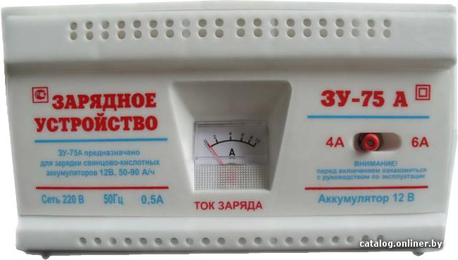 Автомобильное зарядное устройство ЗУ-75А фото.