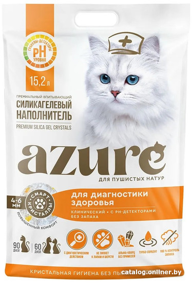 Наполнитель для туалета Azure для диагностики здоровья, клинический, с ph-детекторами, без запаха 15.2 л
Наполнитель для туалета Azure для диагностики здоровья, клинический, с ph-детекторами, без запаха 15.2 л
