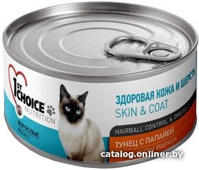 Консервированный корм для кошек 1st Choice Skin & Coat Tuna with Papaya 0.085 кг
Консервированный корм для кошек 1st Choice Skin & Coat Tuna with Papaya 0.085 кг