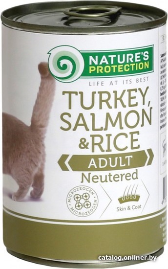 Консервированный корм для кошек Nature's Protection Neutered Turkey, Salmon & Rice 0.4 кг
Консервированный корм для кошек Nature's Protection Neutered Turkey, Salmon & Rice 0.4 кг