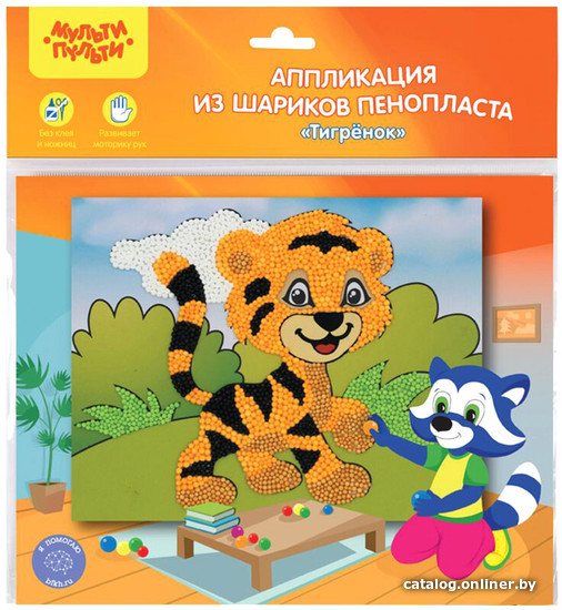 Набор для создания поделок/игрушек Мульти-пульти Аппликация из пенопласта. Тигренок AP_28176
Набор для создания поделок/игрушек Мульти-пульти Аппликация из пенопласта. Тигренок AP_28176