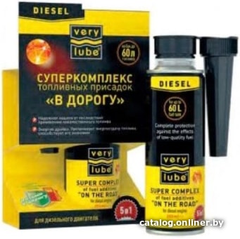 Присадка в топливо Verylube Суперкомплекс топливных присадок «В ДОРОГУ » 5в1 250мл XB 30029
Присадка в топливо Verylube Суперкомплекс топливных присадок «В ДОРОГУ » 5в1 250мл XB 30029