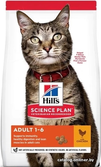 Сухой корм для кошек Hill's Science Plan Adult 1-6 Chicken для взрослых кошек для поддержания жизненной энергии и иммунитета, с курицей 3 кг
Сухой корм для кошек Hill's Science Plan Adult 1-6 Chicken для взрослых кошек для поддержания жизненной энергии и иммунитета, с курицей 3 кг