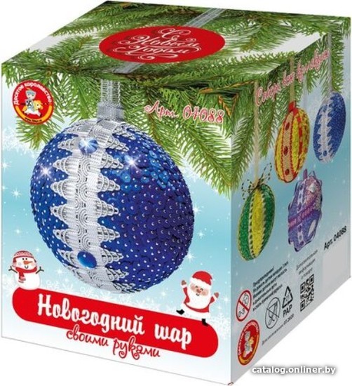 Набор для создания поделок/игрушек Десятое королевство Новогодний шар своими руками 04088 (голубой)
Набор для создания поделок/игрушек Десятое королевство Новогодний шар своими руками 04088 (голубой)