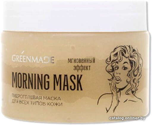 GreenMade Маска для лица гидрогелевая Для всех типов кожи Morning Mask Мгновенный эффект 150 мл
GreenMade Маска для лица гидрогелевая Для всех типов кожи Morning Mask Мгновенный эффект 150 мл