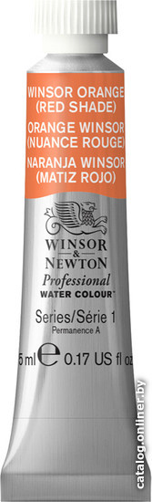 Акварельные краски Winsor & Newton Professional №723 102723 (5 мл, оранжевый/красный оттенок)
Акварельные краски Winsor & Newton Professional №723 102723 (5 мл, оранжевый/красный оттенок)