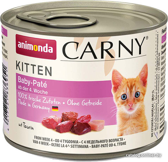 Консервированный корм для кошек Animonda Carny Kitten Baby Pate паштет для котят 200 г
Консервированный корм для кошек Animonda Carny Kitten Baby Pate паштет для котят 200 г