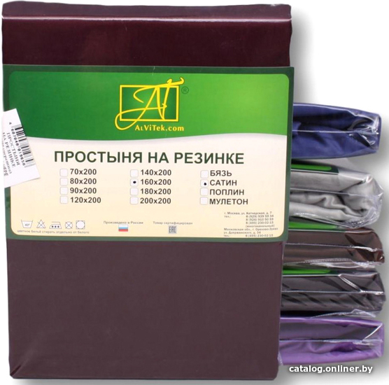 Постельное белье Альвитек Сатин однотонный на резинке 160x200x25 ПР-СО-Р-160-ЧЕРЕ (черешня)
Постельное белье Альвитек Сатин однотонный на резинке 160x200x25 ПР-СО-Р-160-ЧЕРЕ (черешня)