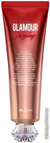 Evas Крем для тела Kiss By Rosemine Fragrance Glamour Dazzling Иланг-Иланг Яблоко 140 мл
Evas Крем для тела Kiss By Rosemine Fragrance Glamour Dazzling Иланг-Иланг Яблоко 140 мл