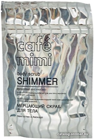Cafe Mimi Скраб для тела de Beaute Cafe Mimi Мерцающий сухой Мангостин и авокадо 150 г
Cafe Mimi Скраб для тела de Beaute Cafe Mimi Мерцающий сухой Мангостин и авокадо 150 г