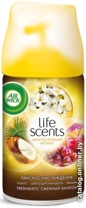 Сменный блок для освежителя воздуха Air Wick Fresh Matic 250 мл (райское наслаждение)
Сменный блок для освежителя воздуха Air Wick Fresh Matic 250 мл (райское наслаждение)