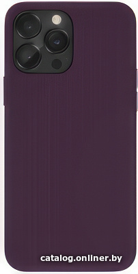 Чехол для телефона VLP Silicone Case для iPhone 14 Pro Max 1051046 (темно-фиолетовый)
Чехол для телефона VLP Silicone Case для iPhone 14 Pro Max 1051046 (темно-фиолетовый)