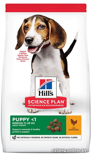 Сухой корм для собак Hill's Science Plan Puppy Healthy Development Medium для щенков средних пород для поддержания сильного иммунитета, с курицей 12 кг
Сухой корм для собак Hill's Science Plan Puppy Healthy Development Medium для щенков средних пород для поддержания сильного иммунитета, с курицей 12 кг