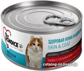 Консервированный корм для кошек 1st Choice Skin & Coat Tuna with Squid & Pineapple 0.085 кг
Консервированный корм для кошек 1st Choice Skin & Coat Tuna with Squid & Pineapple 0.085 кг