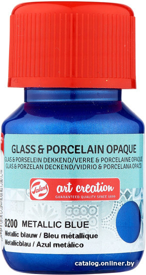 Акриловая краска Talens Art Creation GlassPorcelain Opaque 8200 410382000 (30 мл, синий металлик)
Акриловая краска Talens Art Creation GlassPorcelain Opaque 8200 410382000 (30 мл, синий металлик)