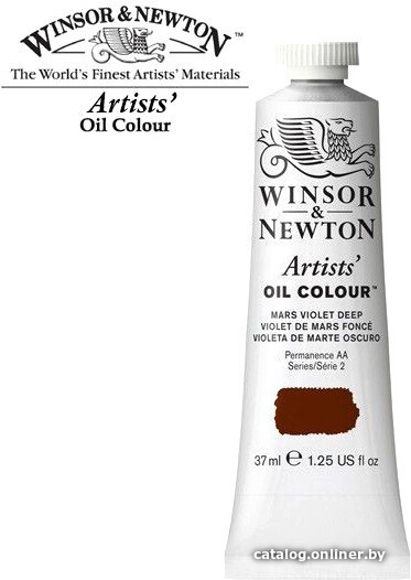 Масляные краски Winsor & Newton Artists Oil 1214395 (37 мл, насыщенно-фиолетовый Марс)
Масляные краски Winsor & Newton Artists Oil 1214395 (37 мл, насыщенно-фиолетовый Марс)