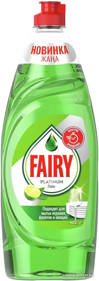 

Средство для мытья посуды Fairy Platinum Лайм 650 мл