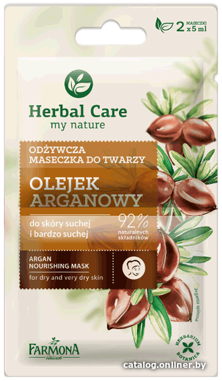 Farmona Маска для лица кремовая Herbal Care аргановое масло питательная для сухой кожи 2x5 мл
Farmona Маска для лица кремовая Herbal Care аргановое масло питательная для сухой кожи 2x5 мл