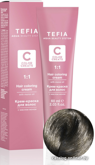 Крем-краска для волос Tefia Color Creats 9/11 (очень светлый блондин пепельный интенсивный)
Крем-краска для волос Tefia Color Creats 9/11 (очень светлый блондин пепельный интенсивный)
