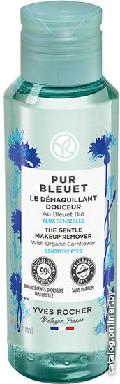 Yves Rocher Pur Bleulet Средство д/деликатного снятия макияжа с глаз с Васильком БИО - для чувств.глаз 100 мл
Yves Rocher Pur Bleulet Средство д/деликатного снятия макияжа с глаз с Васильком БИО - для чувств.глаз 100 мл