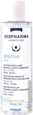 Isis Pharma Sensylia Aqua Увлажняющая мицеллярная вода для снятия макияжа для чувствительной и обезвоженной кожи 250 мл
Isis Pharma Sensylia Aqua Увлажняющая мицеллярная вода для снятия макияжа для чувствительной и обезвоженной кожи 250 мл