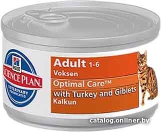 Консервированный корм для кошек Hill's Science Plan Feline Adult with Turkey 0.085 кг
Консервированный корм для кошек Hill's Science Plan Feline Adult with Turkey 0.085 кг