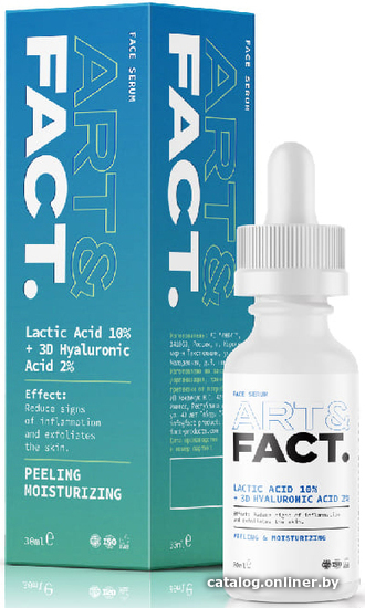 Art&Fact Сыворотка для лица Lactic Acid 10% + 3D Hyalur Acid 2% пилинг с молочной кислотой 30 мл
Art&Fact Сыворотка для лица Lactic Acid 10% + 3D Hyalur Acid 2% пилинг с молочной кислотой 30 мл
