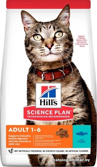 Сухой корм для кошек Hill's Science Plan Adult 1-6 with Tuna для взрослых кошек для поддержания жизненной энергии и иммунитета, с тунцом 1.5 кг
Сухой корм для кошек Hill's Science Plan Adult 1-6 with Tuna для взрослых кошек для поддержания жизненной энергии и иммунитета, с тунцом 1.5 кг