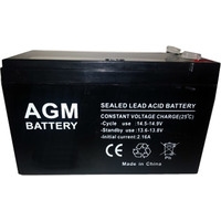 Аккумулятор для ИБП AGM Battery GP 1245 (12В/4.5 А·ч)