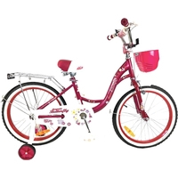 Детский велосипед Stels Butterfly 20 (малиновый, 2019)