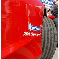 Летние шины Michelin Pilot Super Sport 255/40R20 101Y