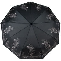 Складной зонт Gimpel 1802 (серый)
