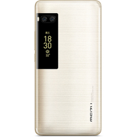 Смартфон MEIZU Pro 7 Plus 128GB (золотистый)