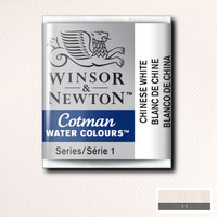 Акварельные краски Winsor & Newton Cotman 301150 (3 шт, белый Китайский) в Барановичах