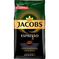 Кофе Jacobs Espresso зерновой 1 кг