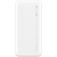 Внешний аккумулятор Xiaomi Redmi Power Bank 20000mAh (белый, китайская версия)