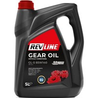 Трансмиссионное масло Revline GL-5 85W-140 5л