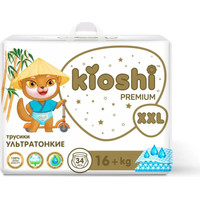 Трусики-подгузники Kioshi Premium Ультратонкие XXL 16+ кг (34 шт)