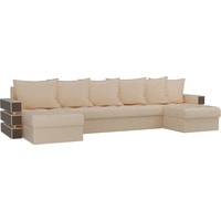 П-образный диван Лига диванов Венеция 100052 (экокожа, бежевый)