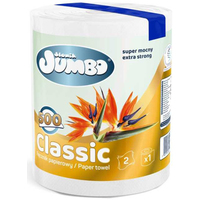 Бумажные полотенца Slonik Jumbo Classic 2 слоя (1 рулон)