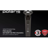 Электробритва Polaris PMR 0611RC wet&dry 5D PRO 5 blades+ (коричневый)
