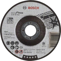 Отрезной диск Bosch Best 2608603505 в Барановичах
