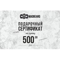  Madbeard 500 BYN