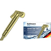 Гигиенический душ Kottmann High End (золотистый) E621