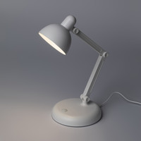 Настольная лампа ЭРА NLED-514-4W-W