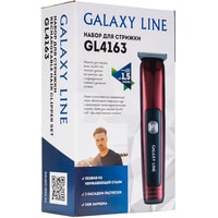 Машинка для стрижки волос Galaxy Line GL4163
