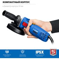 Угловая шлифмашина Зубр Профессионал УШМ-П125-900