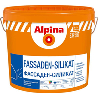 Краска Alpina Expert Fassaden-Silikat База 1 (10 л)