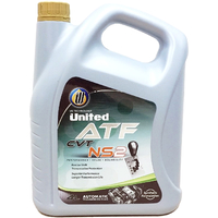 Трансмиссионное масло United Oil CVT-NS2 4л