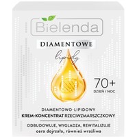  Bielenda Крем для лица Diamond Lipids Против морщин 70+ Алмазнолипидный 50 мл